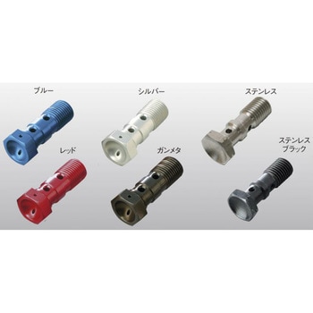 GOODRIDGE BANJO BOLT P3/8W ACTIVE(アクティブ)