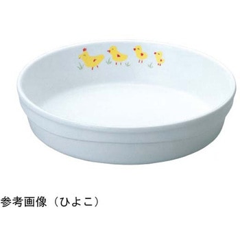 キッズメイト ウェーブ深皿 - 朝日化工