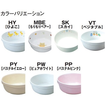 キッズメイト 水切りボール 朝日化工