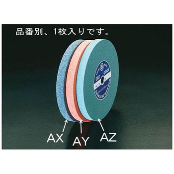 125x13x12.7mm [GC #80] 平砥石 エスコ