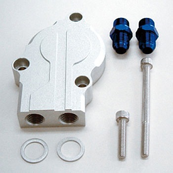 14053110 OILN[[oSET ACTIVE(ANeBu) 03616077