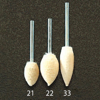 軸付フェルトバフ(3mm軸) エスコ