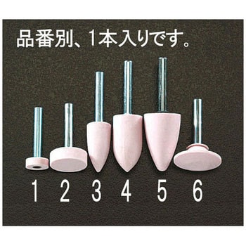 25x 8mm[6mm]ピンク砥石 エスコ