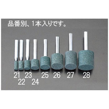 6x13mm[6mm]グリーン砥石 エスコ