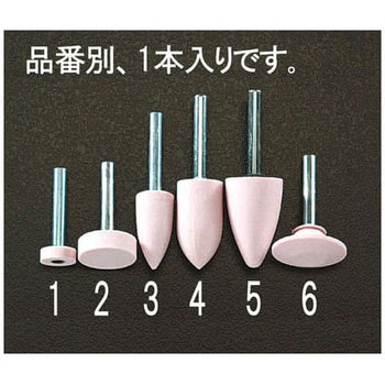 19x38mm[6mm]ピンク砥石 エスコ