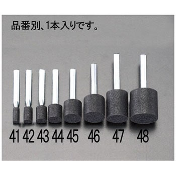6x13mm[6mm]ブラック砥石 - エスコ