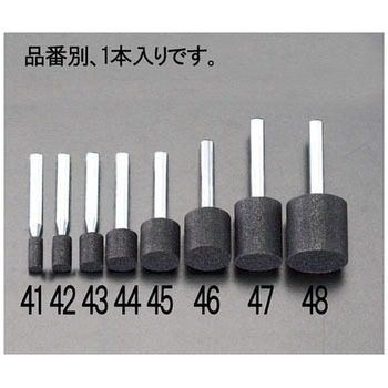 13x13mm[6mm]ブラック砥石 エスコ