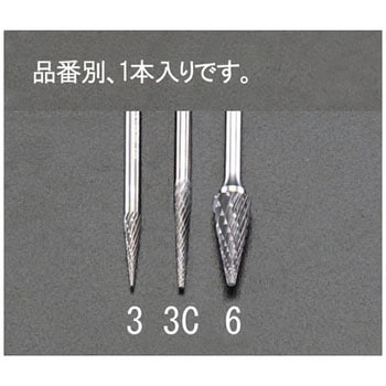 6x13mm[3mm軸]超硬カッター エスコ