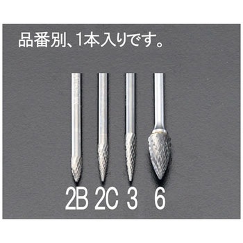 6x13mm[3mm軸]超硬カッター エスコ