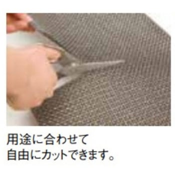 洗える樹脂マット 91-052シリーズ 萬洋