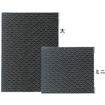 えいむ PP布地メニューブック扇柄 ブラック WBシリーズ えいむ