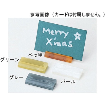 えいむ アクリルマーブルカード立て SP-32シリーズ えいむ