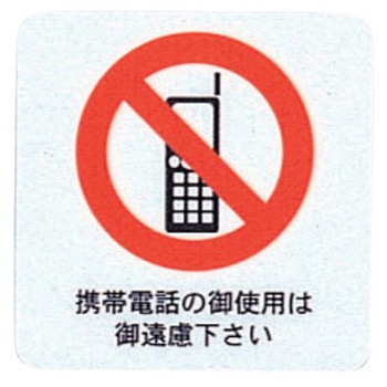 AS-203 ������ �T�C���V�[�g AS�V���[�Y ������ 03620727