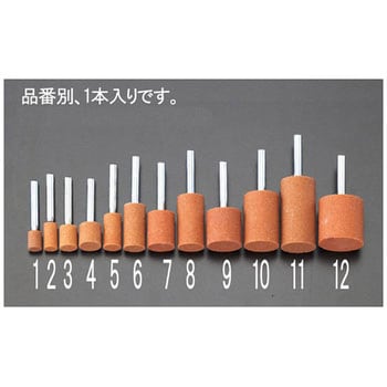 25x50mm [橙] 6mm軸付砥石 エスコ