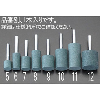 16x16mm [緑] 6mm軸付砥石 エスコ
