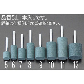 16x32mm [緑] 6mm軸付砥石 エスコ