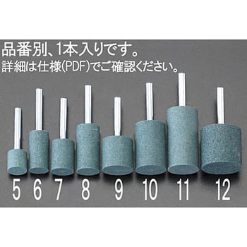 19x25mm [緑] 6mm軸付砥石 エスコ