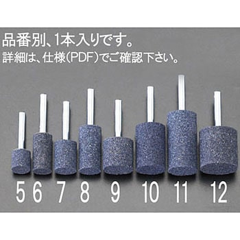 25x38mm [青] 6mm軸付砥石 エスコ