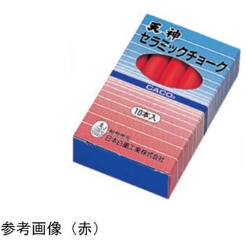 炭酸カルシウム製 チョーク 80本入 CCHシリーズ 日本白墨工業