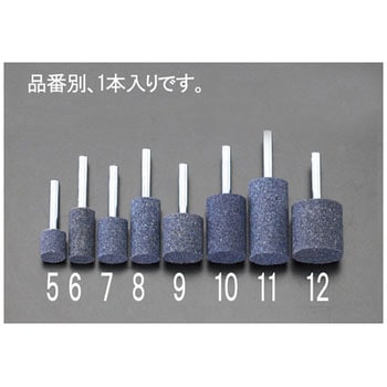 19x25mm [青] 6mm軸付砥石 エスコ
