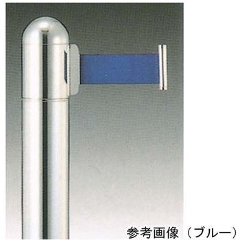 パーティーションポール ベルトタイプ Aスタート GYシリーズ 大和金属製作所