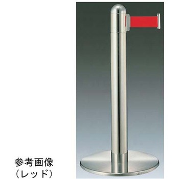 パーティーションポール ベルトタイプ Cキャッチ GYシリーズ 大和金属製作所