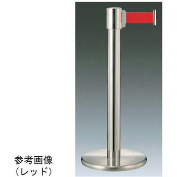 パーティーションポール ベルトタイプ Cキャッチ GYシリーズ 大和金属製作所