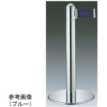 パーティーションポール ベルトタイプ Cキャッチ GYシリーズ 大和金属製作所