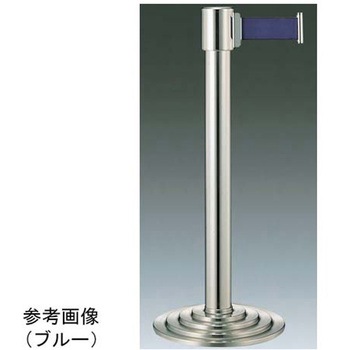 パーティーションポール ベルトタイプ Cキャッチ GYシリーズ 大和金属製作所