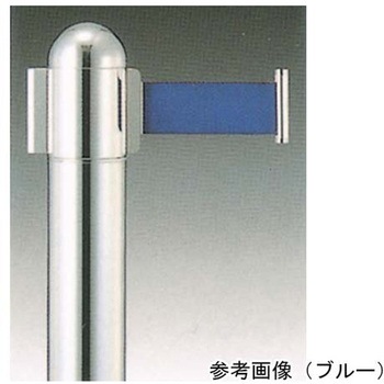 パーティーションポール ベルトタイプ Bスタート&キャッチ GYシリーズ 大和金属製作所