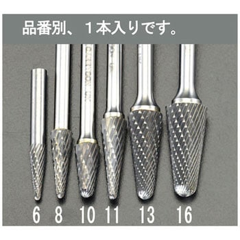 6x16mm[6mm軸]超硬カッター エスコ