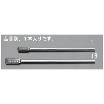 10x19mm円筒超硬カッター[6x150mm軸] エスコ
