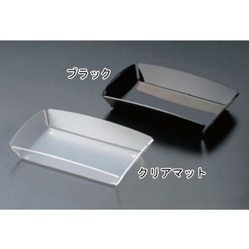 アクリル アメニティトレイ ATシリーズ - えいむ