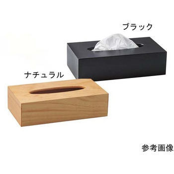 えいむ 木製ティッシュケース TCシリーズ えいむ