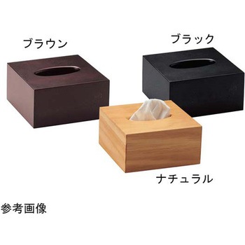 えいむ 木製ティッシュケース TCシリーズ えいむ