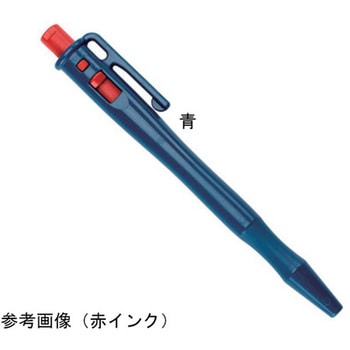 スプリングレス型/キャップレス スタンダードインク・ノック式 RG-RSシリーズ - エルフォルグ