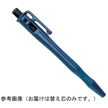 替え芯 クリオタイプ 100-Iシリーズ - エルフォルグ