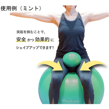 Bee Balloon ツインズ