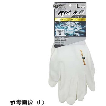 耐切創手袋 ハイパーガード ストレッチ 5双入 PE363シリーズ HANVO(ハンボ)
