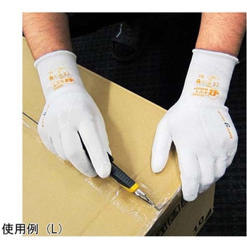 耐切創手袋 ハイパーガード ストレッチ 5双入 PE363シリーズ HANVO(ハンボ)