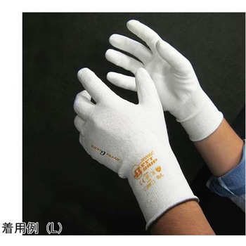 耐切創手袋 ハイパーガード ストレッチ 5双入 PE363シリーズ HANVO(ハンボ)