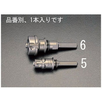 ホールソーシャンク エスコ