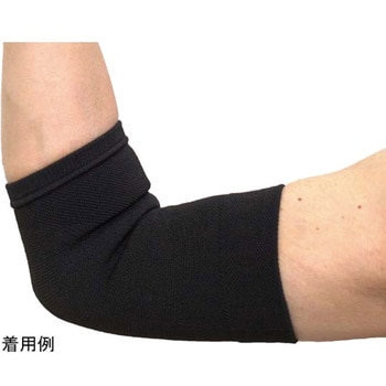 らく～だ!サポーター ひじ用 アズワン