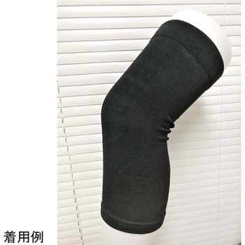 らく～だ!サポーター ひざ用 アズワン