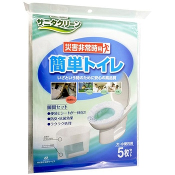 SC簡単トイレ 1パック - アズワン