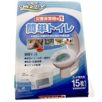 SC簡単トイレ 1パック - アズワン