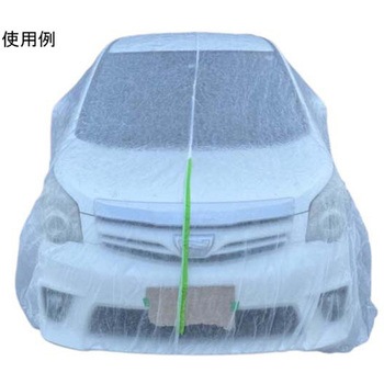不織布自動車養生カバー 結一産業