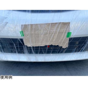 不織布自動車養生カバー 結一産業