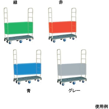 テナーカート用荷落下防止ベルト 周囲長さ3110～3250mm AZ-NB310325シリーズ 菊地シート工業