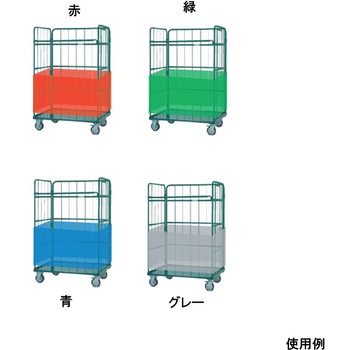 テナーカート用荷落下防止ベルト 周囲長さ3110～3250mm AZ-NB310325シリーズ 菊地シート工業